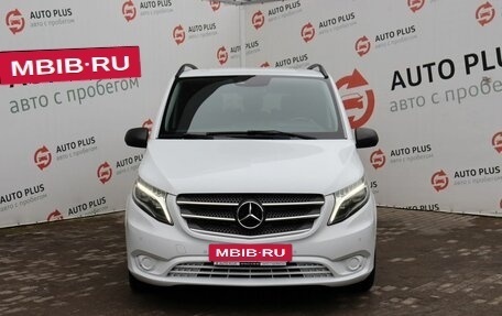 Mercedes-Benz Vito, 2018 год, 3 800 000 рублей, 7 фотография