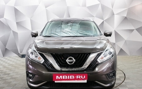 Nissan Murano, 2018 год, 2 850 000 рублей, 7 фотография