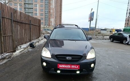 KIA Carens III (RP), 2007 год, 630 000 рублей, 18 фотография