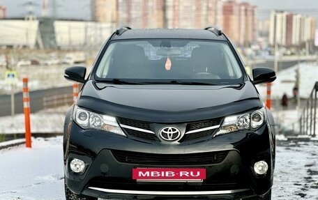 Toyota RAV4, 2015 год, 2 120 000 рублей, 2 фотография