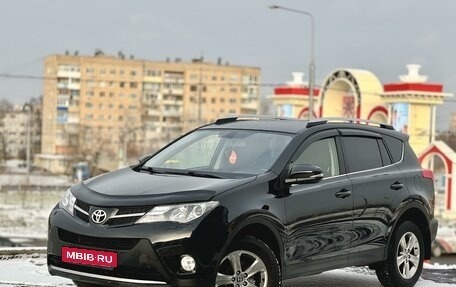 Toyota RAV4, 2015 год, 2 120 000 рублей, 3 фотография