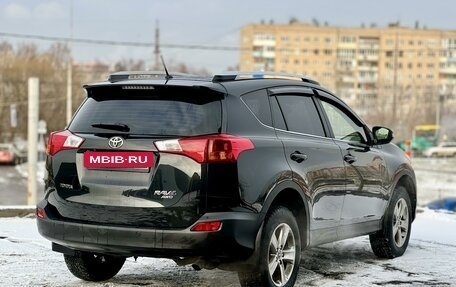 Toyota RAV4, 2015 год, 2 120 000 рублей, 6 фотография