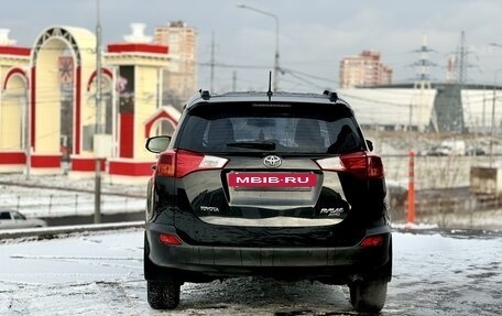 Toyota RAV4, 2015 год, 2 120 000 рублей, 7 фотография