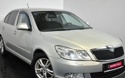 Skoda Octavia, 2012 год, 739 000 рублей, 1 фотография