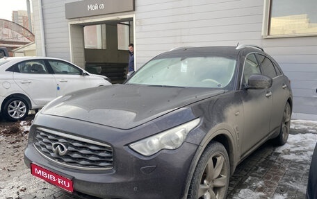 Infiniti FX II, 2009 год, 1 700 001 рублей, 1 фотография