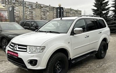 Mitsubishi Pajero Sport II рестайлинг, 2015 год, 1 900 001 рублей, 1 фотография