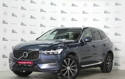 Volvo XC60 II, 2019 год, 4 675 000 рублей, 1 фотография