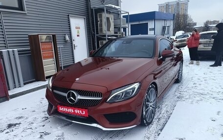 Mercedes-Benz C-Класс, 2016 год, 3 100 000 рублей, 1 фотография