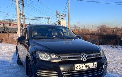 Volkswagen Touareg III, 2010 год, 2 200 000 рублей, 1 фотография