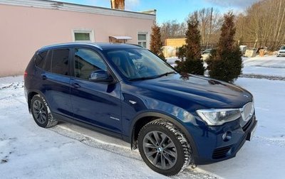 BMW X3, 2015 год, 2 900 000 рублей, 1 фотография