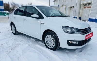 Volkswagen Polo VI (EU Market), 2019 год, 1 290 000 рублей, 1 фотография