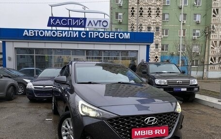 Hyundai Solaris II рестайлинг, 2021 год, 1 700 000 рублей, 1 фотография