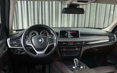 BMW X5, 2014 год, 3 499 000 рублей, 6 фотография