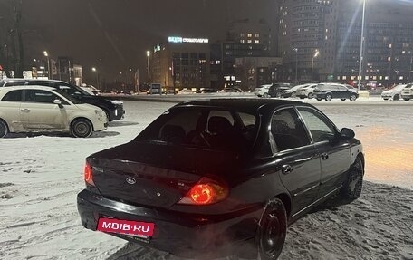 KIA Spectra II (LD), 2006 год, 295 000 рублей, 3 фотография