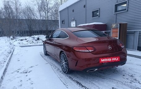 Mercedes-Benz C-Класс, 2016 год, 3 100 000 рублей, 8 фотография