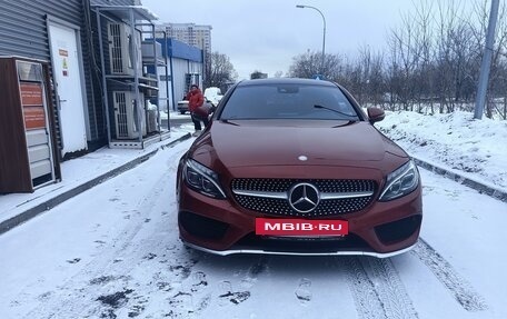 Mercedes-Benz C-Класс, 2016 год, 3 100 000 рублей, 2 фотография