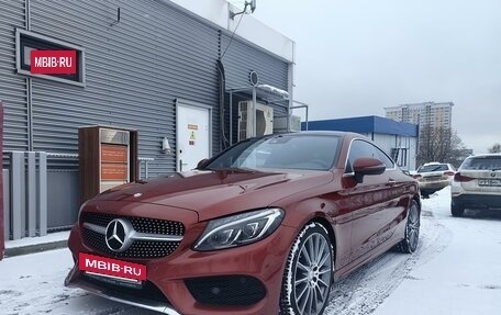 Mercedes-Benz C-Класс, 2016 год, 3 100 000 рублей, 9 фотография