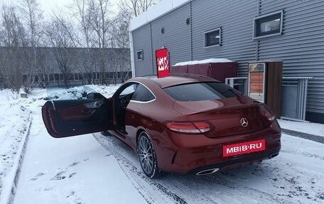 Mercedes-Benz C-Класс, 2016 год, 3 100 000 рублей, 19 фотография