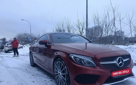 Mercedes-Benz C-Класс, 2016 год, 3 100 000 рублей, 25 фотография