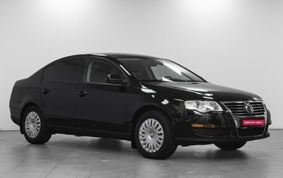 Volkswagen Passat B6, 2008 год, 799 000 рублей, 1 фотография