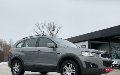 Chevrolet Captiva I, 2013 год, 1 230 000 рублей, 1 фотография