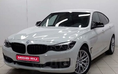 BMW 3 серия, 2020 год, 3 250 000 рублей, 1 фотография