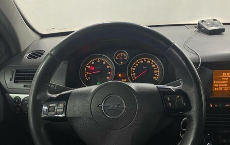 Opel Astra H, 2007 год, 499 000 рублей, 12 фотография