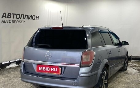 Opel Astra H, 2007 год, 499 000 рублей, 7 фотография