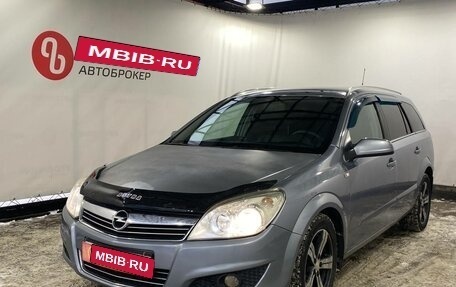 Opel Astra H, 2007 год, 499 000 рублей, 3 фотография