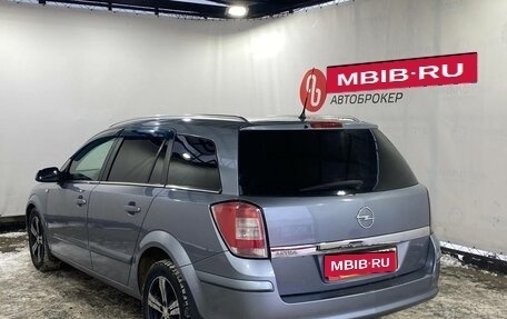 Opel Astra H, 2007 год, 499 000 рублей, 5 фотография