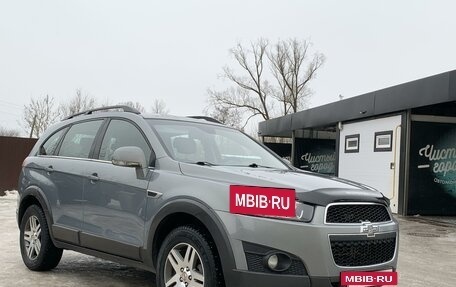 Chevrolet Captiva I, 2013 год, 1 230 000 рублей, 2 фотография