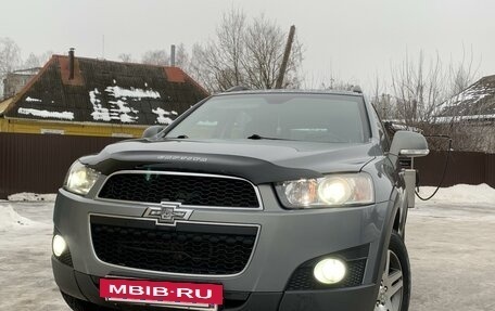 Chevrolet Captiva I, 2013 год, 1 230 000 рублей, 23 фотография