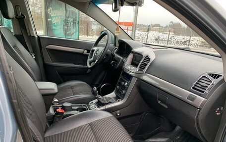 Chevrolet Captiva I, 2013 год, 1 230 000 рублей, 31 фотография