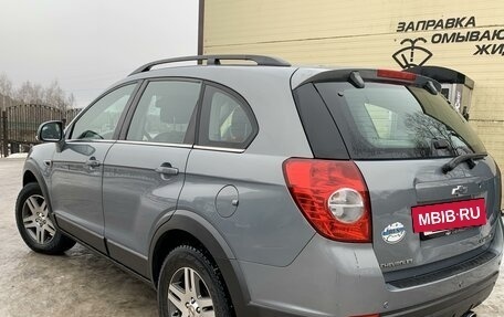 Chevrolet Captiva I, 2013 год, 1 230 000 рублей, 28 фотография