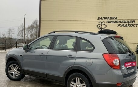 Chevrolet Captiva I, 2013 год, 1 230 000 рублей, 27 фотография