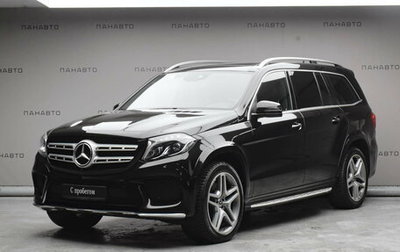 Mercedes-Benz GLS, 2020 год, 10 999 000 рублей, 1 фотография