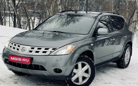 Nissan Murano, 2008 год, 799 000 рублей, 1 фотография