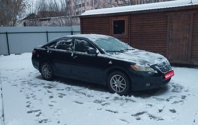 Toyota Camry, 2006 год, 700 000 рублей, 1 фотография