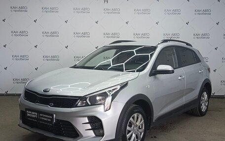 KIA Rio IV, 2021 год, 1 654 551 рублей, 2 фотография