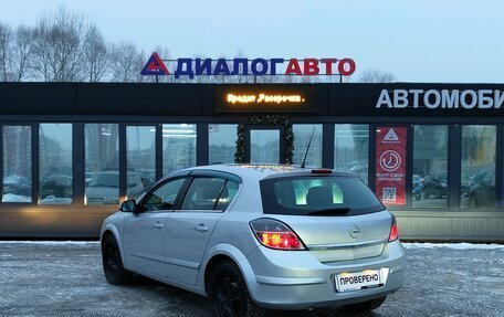 Opel Astra H, 2012 год, 790 000 рублей, 3 фотография