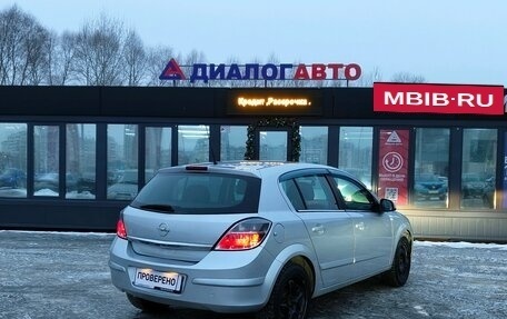 Opel Astra H, 2012 год, 790 000 рублей, 4 фотография