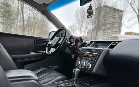 Nissan Murano, 2008 год, 799 000 рублей, 5 фотография