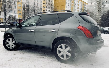 Nissan Murano, 2008 год, 799 000 рублей, 4 фотография