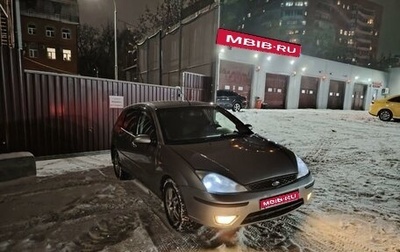 Ford Focus IV, 2004 год, 330 000 рублей, 1 фотография