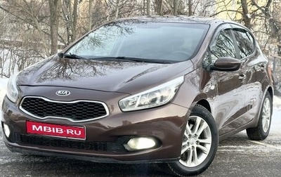 KIA cee'd III, 2013 год, 1 070 000 рублей, 1 фотография