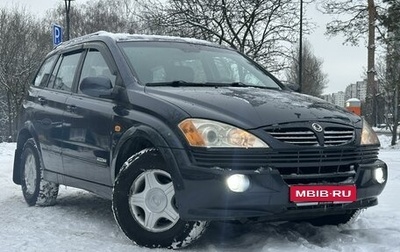 SsangYong Kyron I, 2008 год, 710 000 рублей, 1 фотография