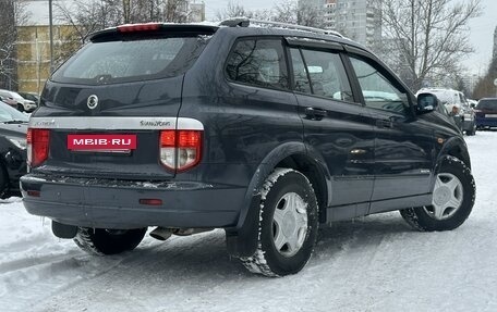 SsangYong Kyron I, 2008 год, 710 000 рублей, 4 фотография