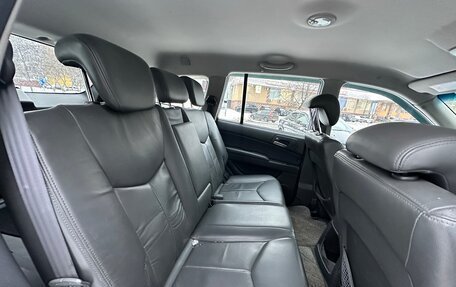 SsangYong Kyron I, 2008 год, 710 000 рублей, 12 фотография