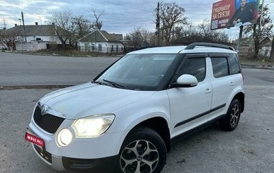 Skoda Yeti I рестайлинг, 2011 год, 760 000 рублей, 1 фотография