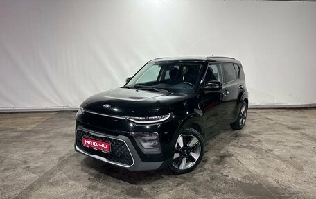 KIA Soul III, 2019 год, 2 045 000 рублей, 1 фотография